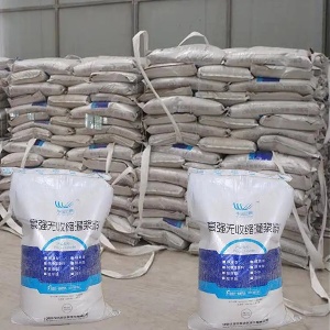 龙江镇支座砂浆
